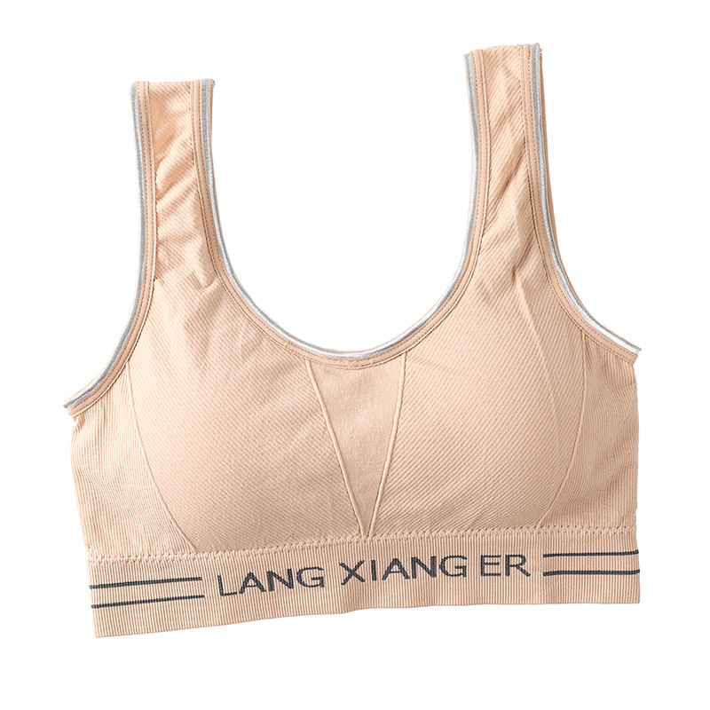 Beauty Back Underwear Women&#039;s Wireless Small Breasts Push up Bra Vest Chest-Wrapped Junior High School Students High School Girl Bra