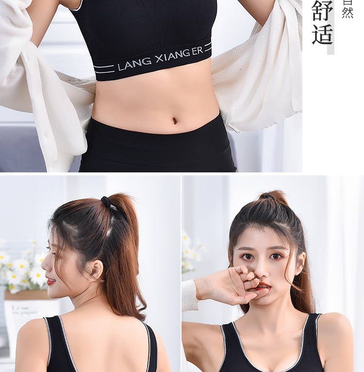 Beauty Back Underwear Women's Wireless Small Breasts Push up Bra Vest Chest-Wrapped Junior High School Students High School Girl Bra Beauty Back Underwear Women's Wireless Small Breasts Push up Bra Vest Chest-Wrapped Junior High School Students High School Girl Bra