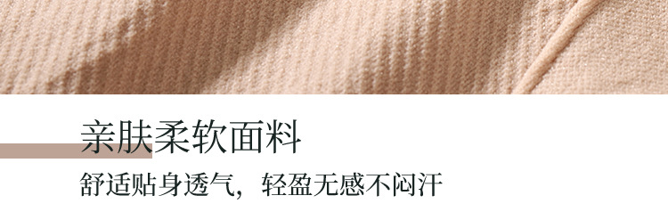 Beauty Back Underwear Women's Wireless Small Breasts Push up Bra Vest Chest-Wrapped Junior High School Students High School Girl Bra Beauty Back Underwear Women's Wireless Small Breasts Push up Bra Vest Chest-Wrapped Junior High School Students High School Girl Bra