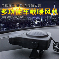 12V24V car air cushion main seat and passenger seat leaflet cool air cushion car cushion 12V24V car air cushion main seat and passenger seat leaflet cool air cushion car cushion