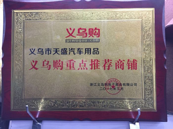 12V24V car air cushion main seat and passenger seat leaflet cool air cushion car cushion 12V24V car air cushion main seat and passenger seat leaflet cool air cushion car cushion