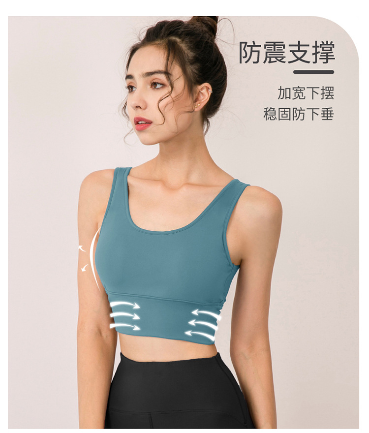 New Double-Sided Brocade Nude Feel Yoga Bra Shockproof Push up Sports Bra Running Fitness Sports Vest 02721 New Double-Sided Brocade Nude Feel Yoga Bra Shockproof Push up Sports Bra Running Fitness Sports Vest 02721