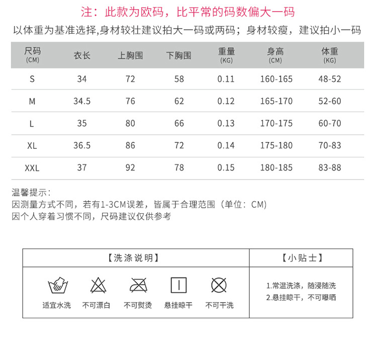 New Double-Sided Brocade Nude Feel Yoga Bra Shockproof Push up Sports Bra Running Fitness Sports Vest 02721 New Double-Sided Brocade Nude Feel Yoga Bra Shockproof Push up Sports Bra Running Fitness Sports Vest 02721