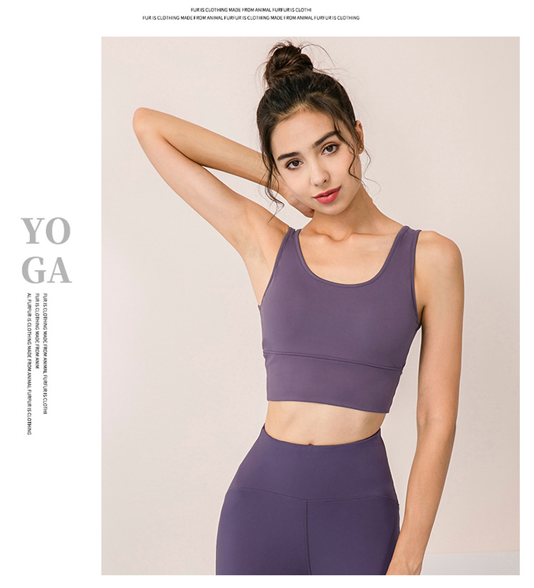 New Double-Sided Brocade Nude Feel Yoga Bra Shockproof Push up Sports Bra Running Fitness Sports Vest 02721 New Double-Sided Brocade Nude Feel Yoga Bra Shockproof Push up Sports Bra Running Fitness Sports Vest 02721