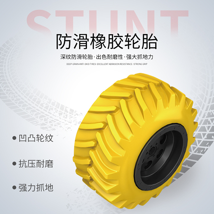 Car Cool Rotating Head Inertia Warrior Rolling Stunt Car Double-Sided Climbing Dumptruck Toy off-Road Vehicle