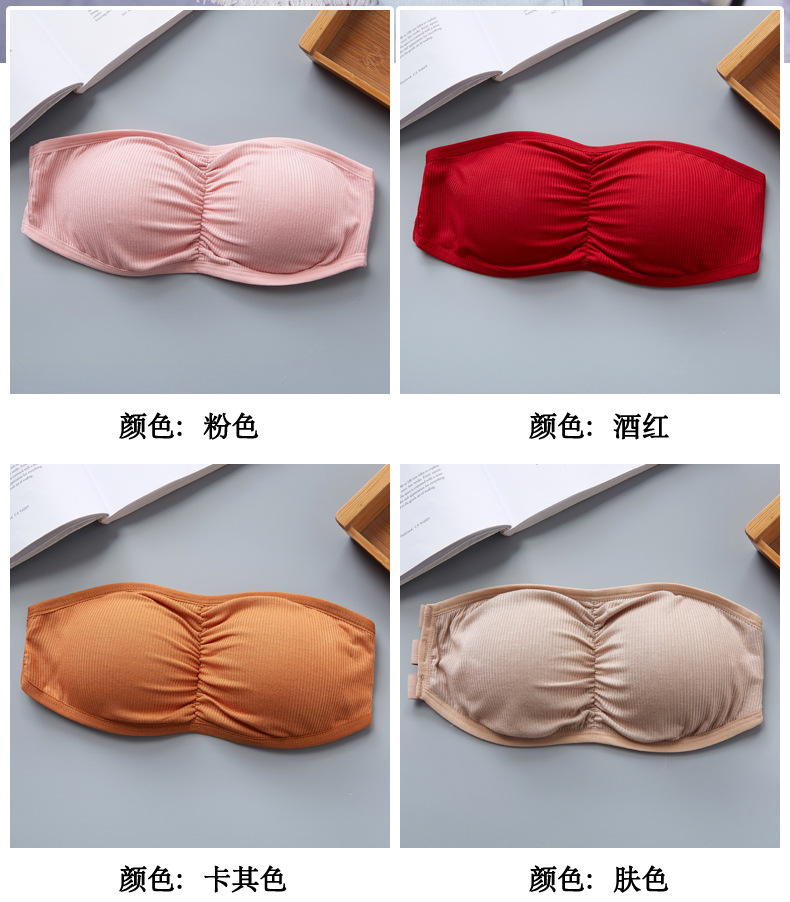 New Thread Strapless Bra and Undershirt Tube Top Anti-Exposure Sexy Push up with Breast Pads One-Piece Strapless Bottoming Underwear New Thread Strapless Bra and Undershirt Tube Top Anti-Exposure Sexy Push up with Breast Pads One-Piece Strapless Bottoming Underwear