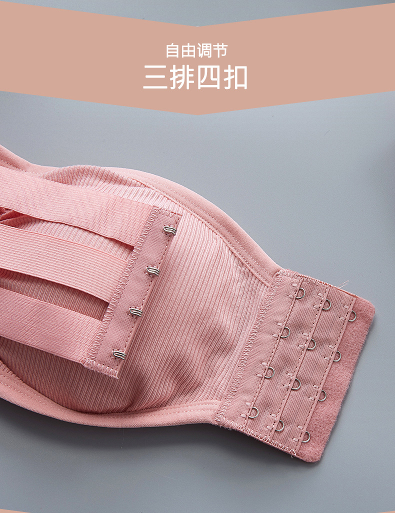 New Thread Strapless Bra and Undershirt Tube Top Anti-Exposure Sexy Push up with Breast Pads One-Piece Strapless Bottoming Underwear New Thread Strapless Bra and Undershirt Tube Top Anti-Exposure Sexy Push up with Breast Pads One-Piece Strapless Bottoming Underwear