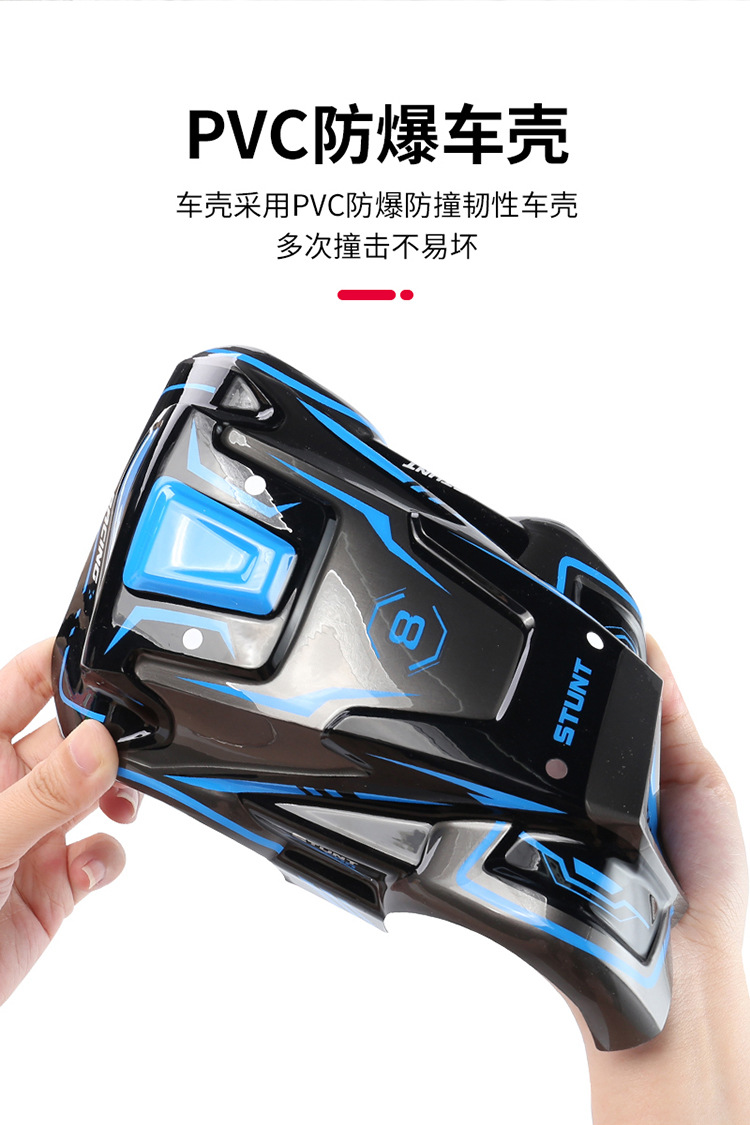 Amazon Cross-Border Four-Wheel Drift Horizontal Remote Control off-Road Vehicle Luminous Cool Dancing Car Charging Boy Toy Amazon Cross-Border Four-Wheel Drift Horizontal Remote Control off-Road Vehicle Luminous Cool Dancing Car Charging Boy Toy