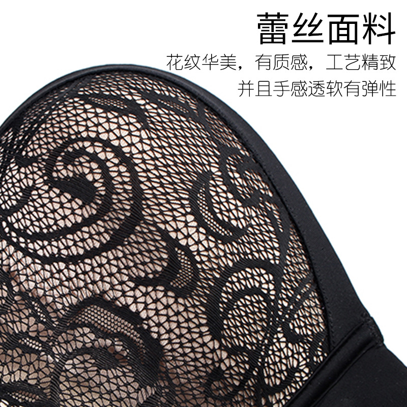Factory Cross-Border Strapless Underwear Beautiful Back Push-up Pull-up Bra Wedding Dress Wireless Bra Invisible Nude Bra Women