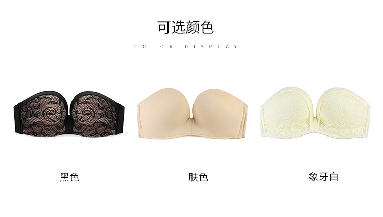 Factory Cross-Border Strapless Underwear Beautiful Back Push-up Pull-up Bra Wedding Dress Wireless Bra Invisible Nude Bra Women Factory Cross-Border Strapless Underwear Beautiful Back Push-up Pull-up Bra Wedding Dress Wireless Bra Invisible Nude Bra Women