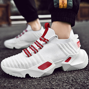 Spring and Autumn New Bailun Cool Running Men's Retro Casual NB Sneakers Retro Running Shoes Women's New Balance Winter