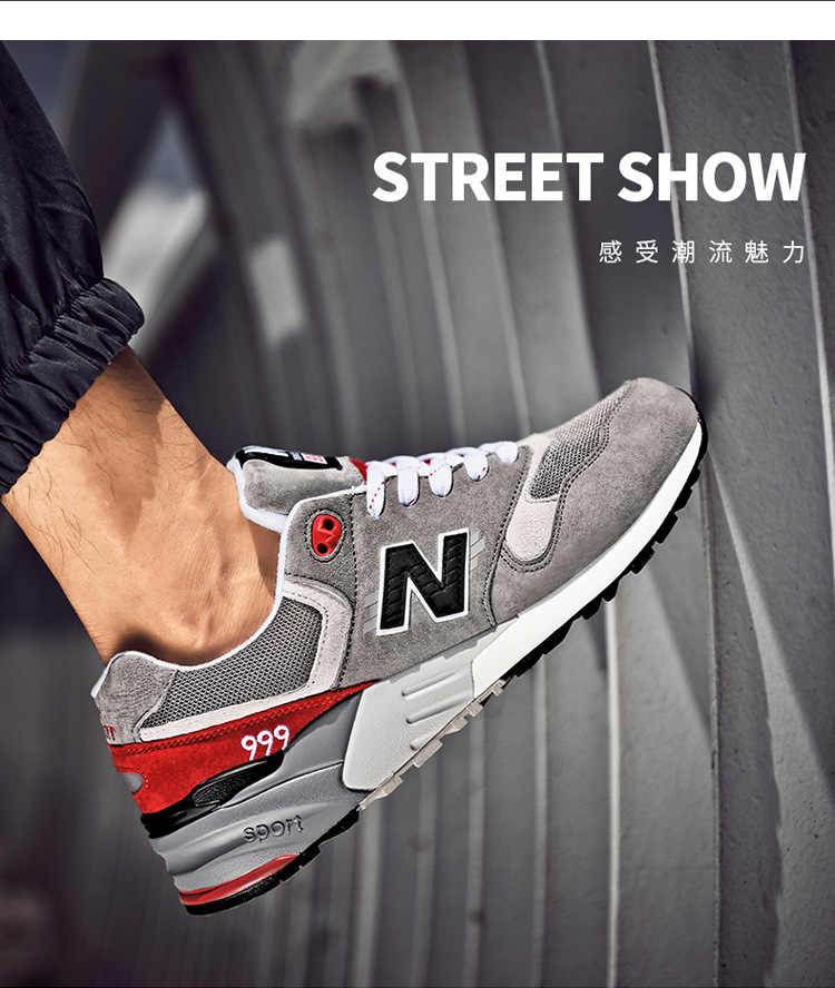 Spring and Autumn New Bailun Cool Running Men's Retro Casual NB Sneakers Retro Running Shoes Women's New Balance Winter