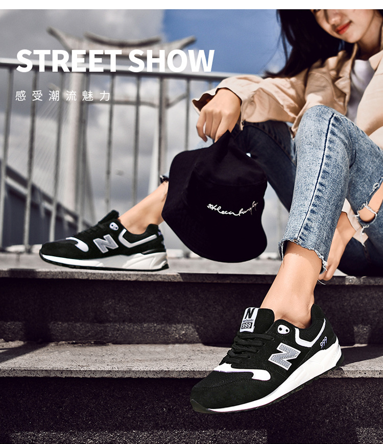 Spring and Autumn New Bailun Cool Running Men's Retro Casual NB Sneakers Retro Running Shoes Women's New Balance Winter