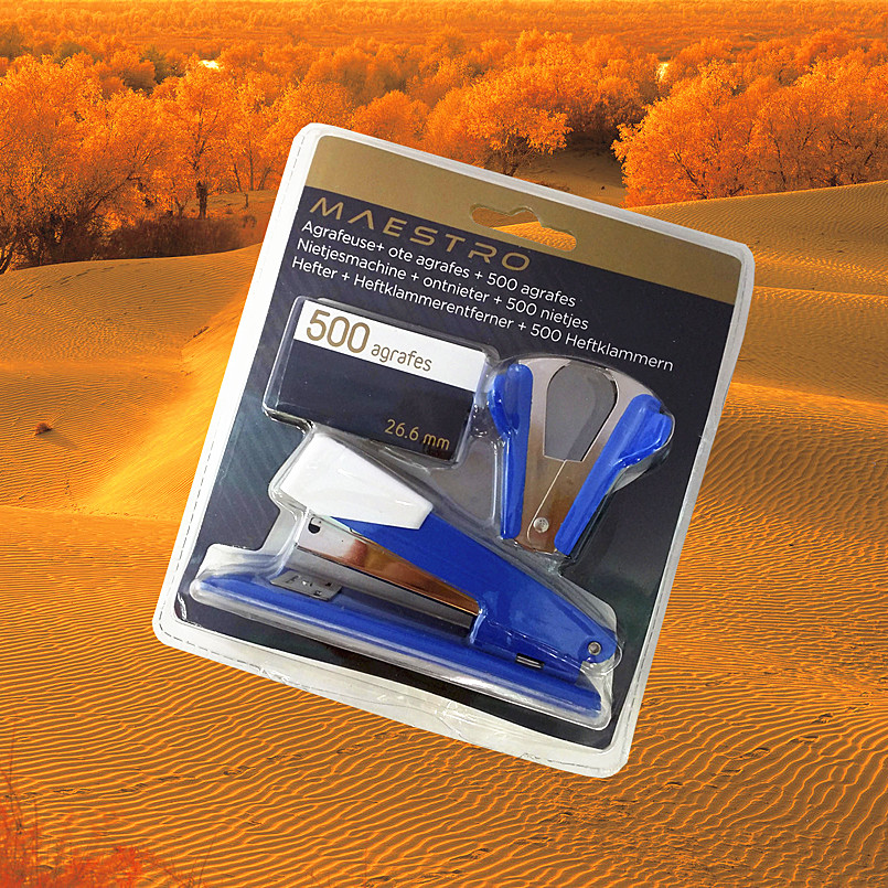 stationery   staple  Stapler YJ32023C stapler staple set for three in one combination  staples