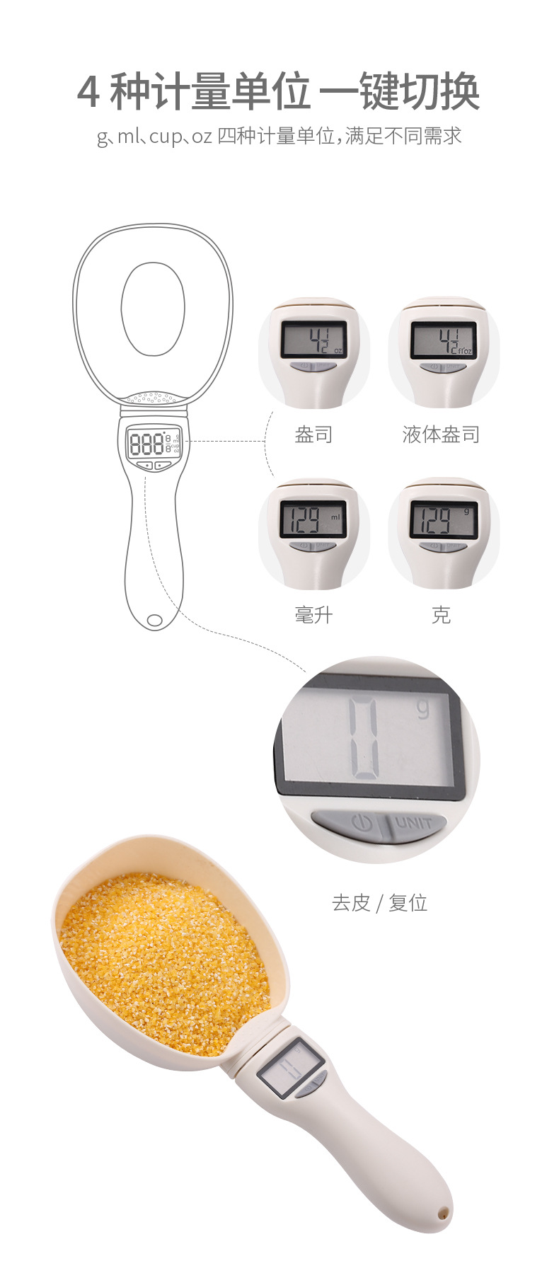 Kitchen Scale Electronic Quantity Spoon Scale Baking Scale Food Balance Electronic Scale Precision Kitchen Scale Grams Kitchen Scale Electronic Quantity Spoon Scale Baking Scale Food Balance Electronic Scale Precision Kitchen Scale Grams