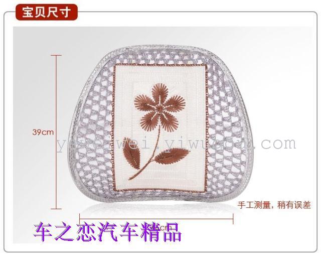 Auto Accessories, cool in summer lumbar cushion backrest lumbar lumbar car in summer Auto Accessories, cool in summer lumbar cushion backrest lumbar lumbar car in summer