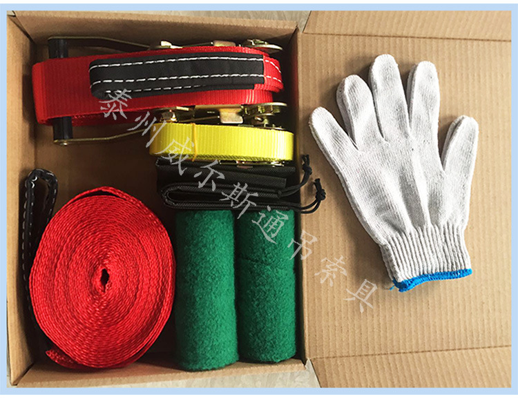 Factory Wholesale Extreme Sports Slack Line Slackline Walking Soft Rope Balance Rope Flat Belt Fancy Flat Belt Factory Wholesale Extreme Sports Slack Line Slackline Walking Soft Rope Balance Rope Flat Belt Fancy Flat Belt