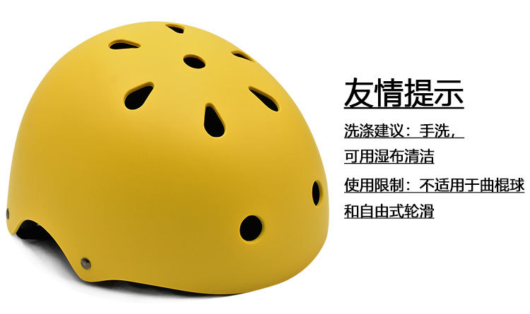 Skateboard Helmet Roller Skating Balance Car Helmet Roller Skating Extreme Sports Protective Gear Universal Customizable Skateboard Helmet Roller Skating Balance Car Helmet Roller Skating Extreme Sports Protective Gear Universal Customizable