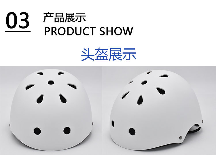 Skateboard Helmet Roller Skating Balance Car Helmet Roller Skating Extreme Sports Protective Gear Universal Customizable Skateboard Helmet Roller Skating Balance Car Helmet Roller Skating Extreme Sports Protective Gear Universal Customizable