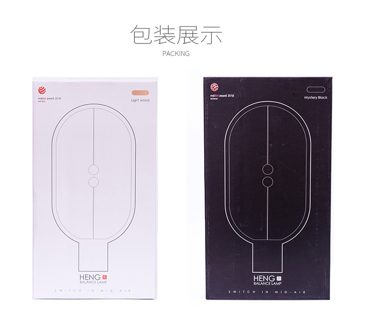 Lamp Magnetic Suction Balance Light Creative Table Lamp Led Small Night Lamp Ornament Decoration Living Room Bedroom Lamp Magnetic Suction Balance Light Creative Table Lamp Led Small Night Lamp Ornament Decoration Living Room Bedroom