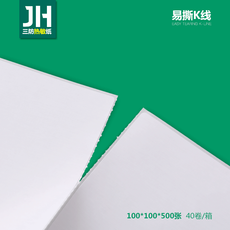 Currently Available E-Mail 100*100 Thermal Sensitive Adhesive Sticker 500 Roll Printing Paper Cross-Border Express Sticker Manufacturer