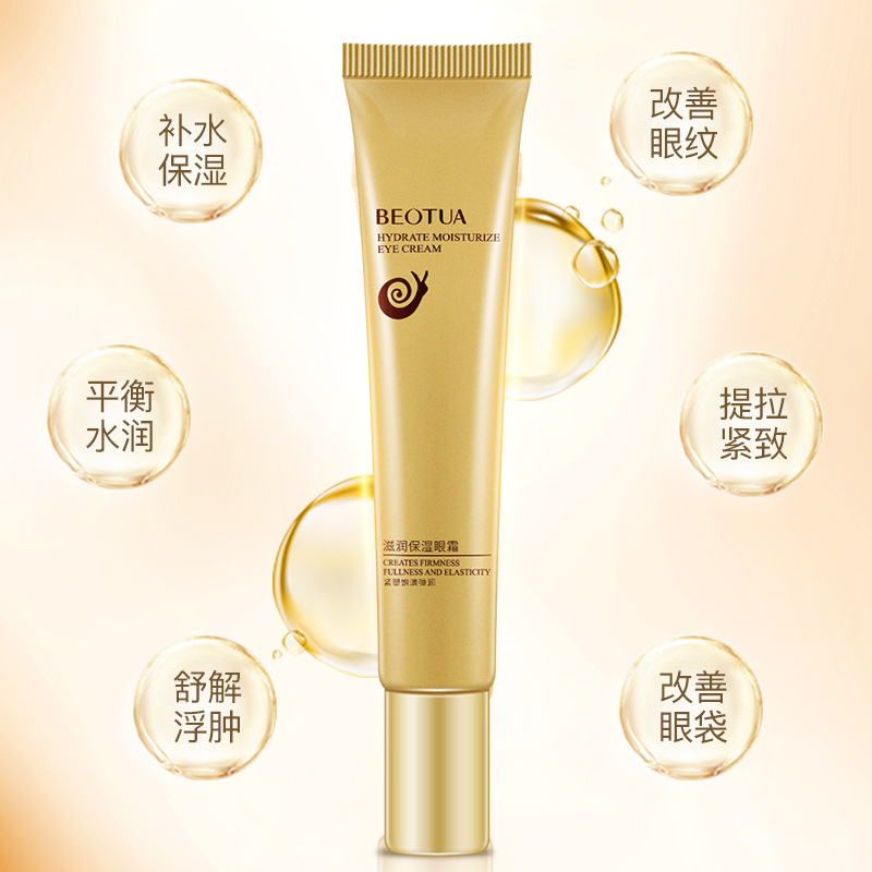 BEOTUA Nourishing Moisturizing Eye Cream Moisturizing Balance Moisturizing Gentle Care Eye Cream Eye Care Wholesale