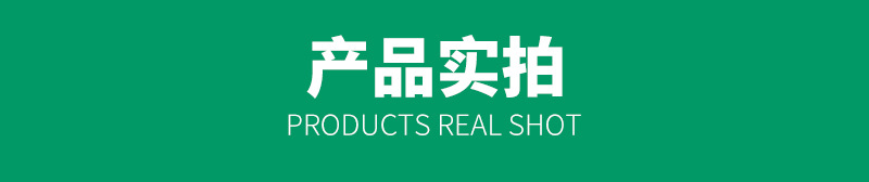 Three-Proof Thermal Paper Supermarket Electronic Paper 60*40*800 Printing Paper for Bar Code Storage Label Sticker Self-Adhesive Customization Three-Proof Thermal Paper Supermarket Electronic Paper 60*40*800 Printing Paper for Bar Code Storage Label Sticker Self-Adhesive Customization