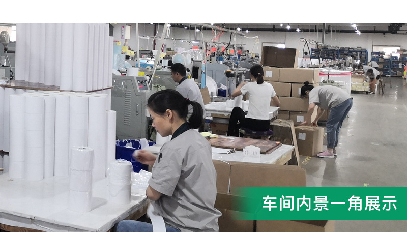 Three-Proof Thermal Paper Supermarket Electronic Paper 60*40*800 Printing Paper for Bar Code Storage Label Sticker Self-Adhesive Customization Three-Proof Thermal Paper Supermarket Electronic Paper 60*40*800 Printing Paper for Bar Code Storage Label Sticker Self-Adhesive Customization