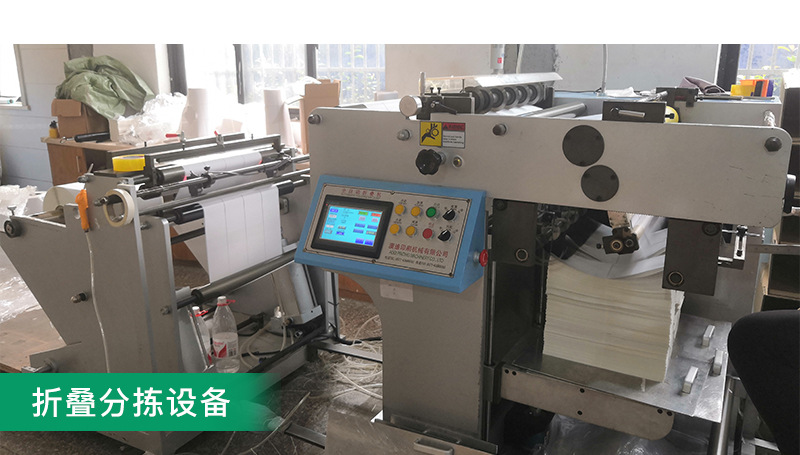 Three-Proof Thermal Paper Supermarket Electronic Paper 60*40*800 Printing Paper for Bar Code Storage Label Sticker Self-Adhesive Customization Three-Proof Thermal Paper Supermarket Electronic Paper 60*40*800 Printing Paper for Bar Code Storage Label Sticker Self-Adhesive Customization