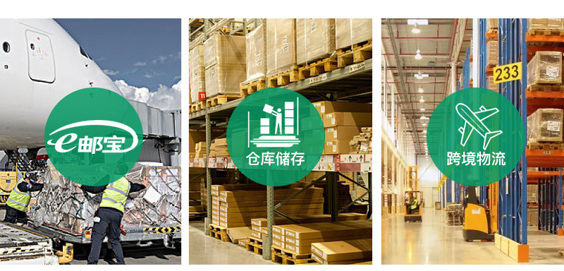 Three-Proof Thermal Paper Supermarket Electronic Paper 60*40*800 Printing Paper for Bar Code Storage Label Sticker Self-Adhesive Customization Three-Proof Thermal Paper Supermarket Electronic Paper 60*40*800 Printing Paper for Bar Code Storage Label Sticker Self-Adhesive Customization