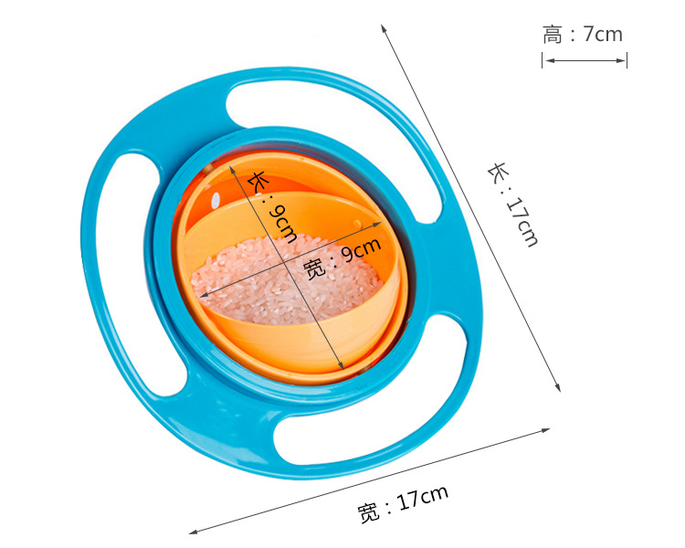 Universal Gyro Bowl for children 360 degree Rotary Balance BowlGyro Bowl for flying Saucers Universal Gyro Bowl for children 360 degree Rotary Balance BowlGyro Bowl for flying Saucers