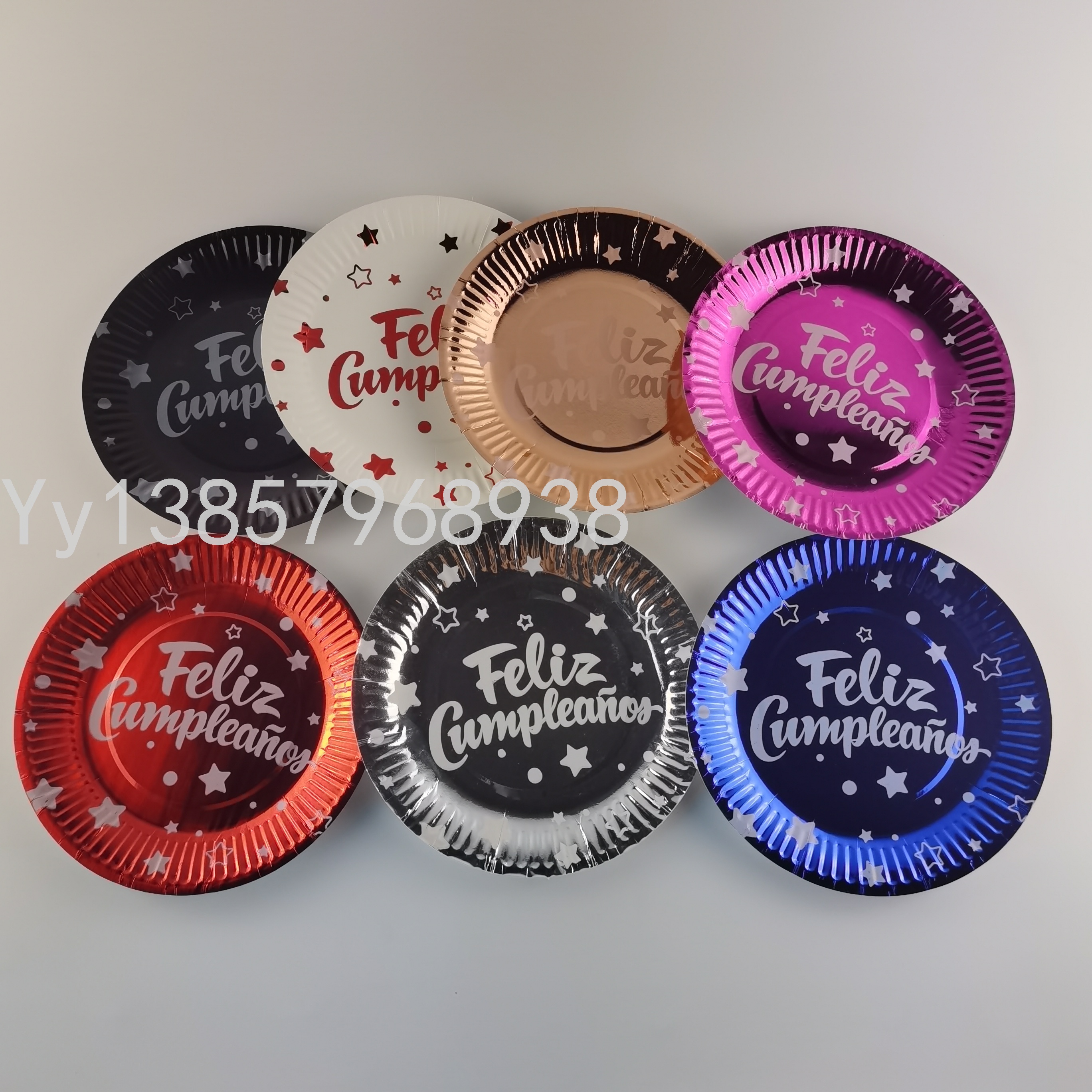 10PCs Color Silver Printing Paper Pallet Series &#039;Paper Birthday Festival Products for Birthday Party