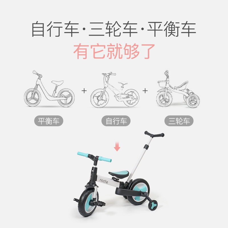 Natto Baby Carriage Balance Car Bicycle Five-in-One Baby Age Scooter Scooter Baby Tricycle