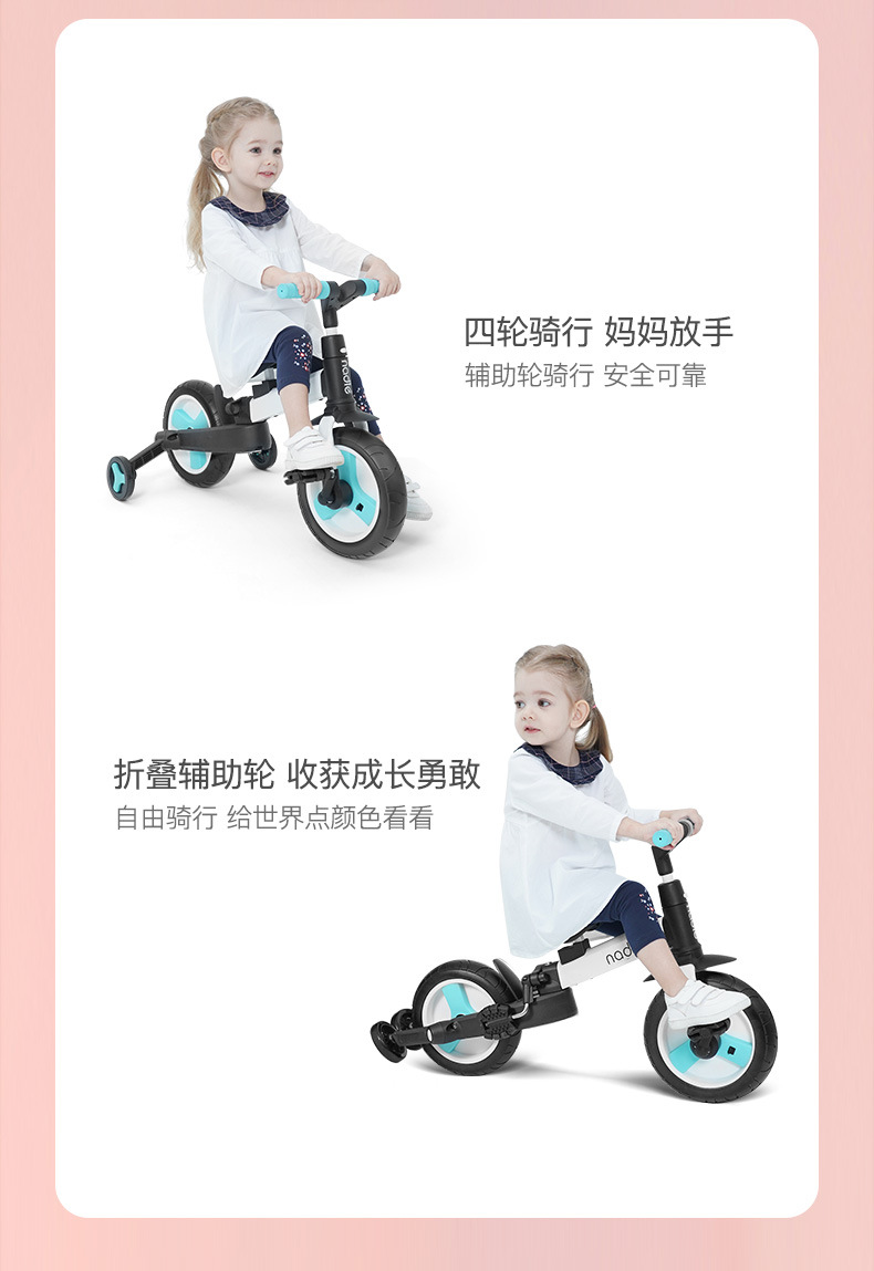 Natto Baby Carriage Balance Car Bicycle Five-in-One Baby Age Scooter Scooter Baby Tricycle Natto Baby Carriage Balance Car Bicycle Five-in-One Baby Age Scooter Scooter Baby Tricycle