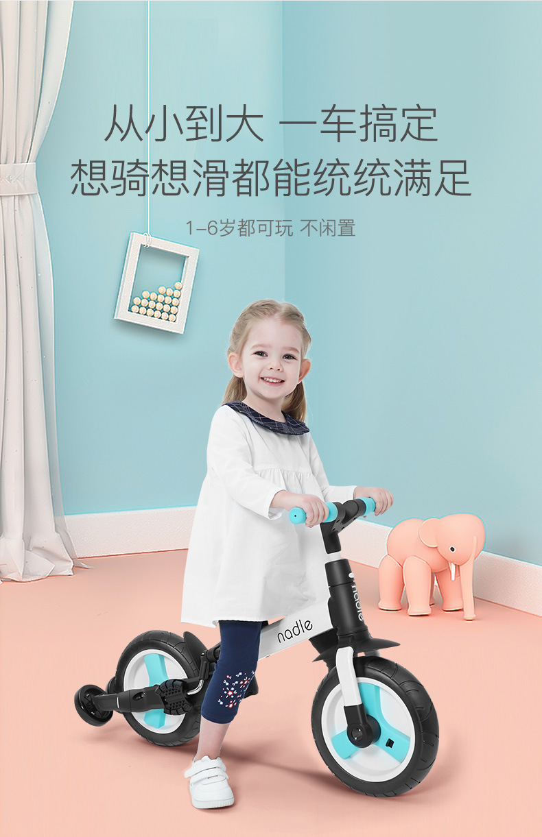 Natto Baby Carriage Balance Car Bicycle Five-in-One Baby Age Scooter Scooter Baby Tricycle Natto Baby Carriage Balance Car Bicycle Five-in-One Baby Age Scooter Scooter Baby Tricycle