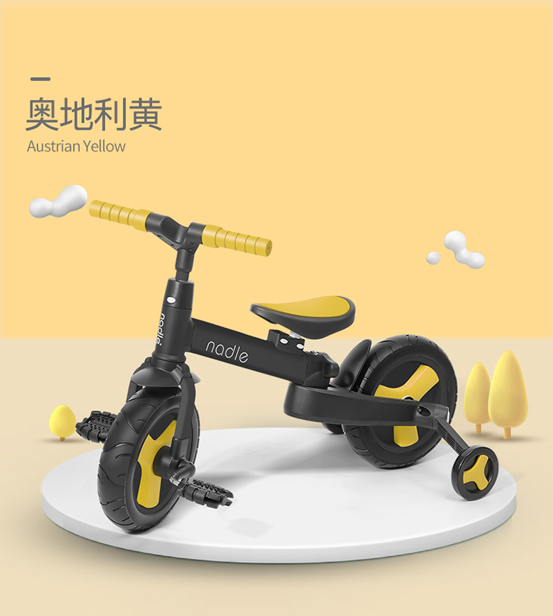 Natto Baby Carriage Balance Car Bicycle Five-in-One Baby Age Scooter Scooter Baby Tricycle Natto Baby Carriage Balance Car Bicycle Five-in-One Baby Age Scooter Scooter Baby Tricycle
