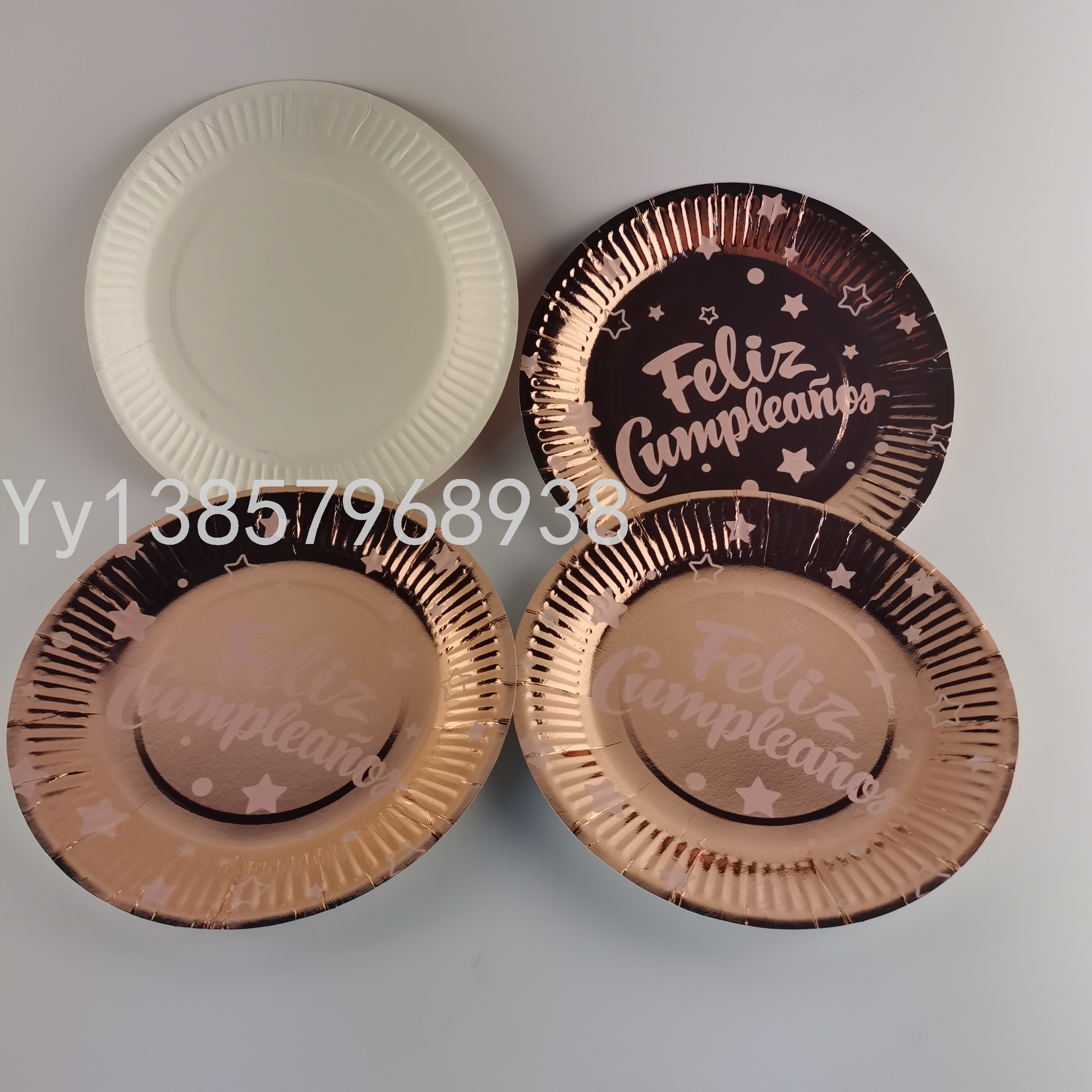 9-Inch 10PCs Brown Color Gold Printing Paper Pallet Series &#039;Paper Birthday Festival for Party
