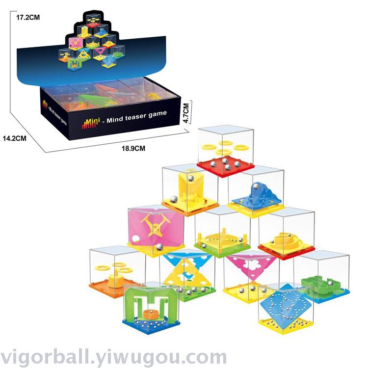 Children&#039;s mini-intelligence balance ball maze ball pressure toys brain teasers 12 pieces