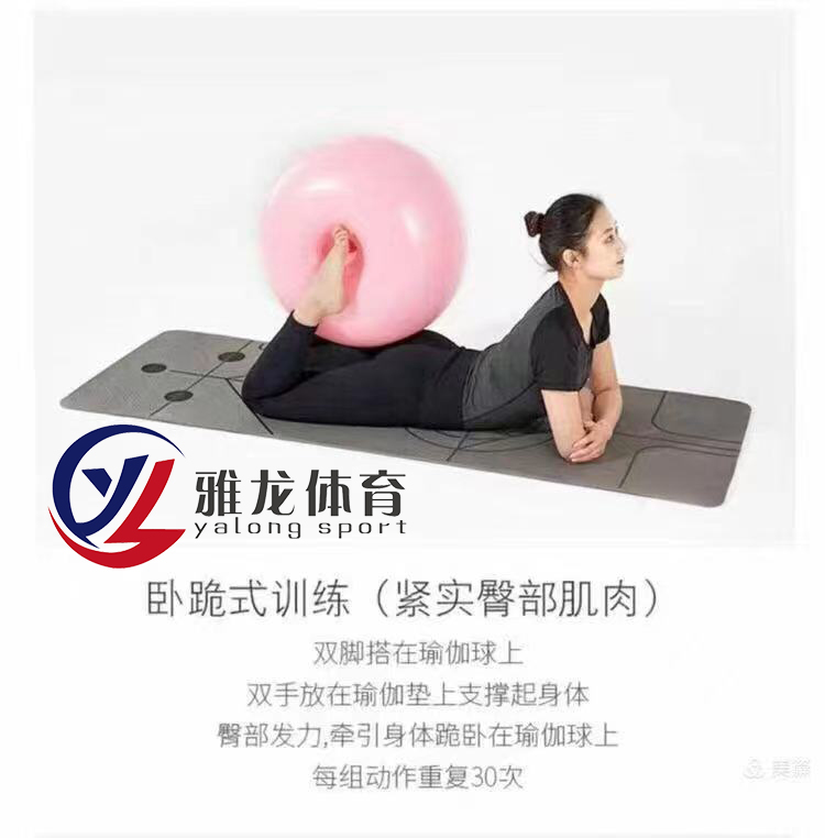Factory New Yoga Ball Donut Apple Ball Balance Ball Fitness Ball Factory New Yoga Ball Donut Apple Ball Balance Ball Fitness Ball