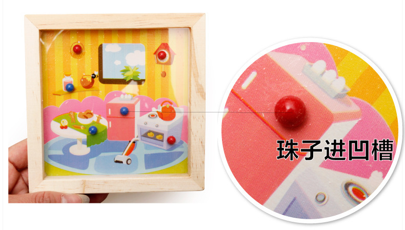 Wooden Handheld Bead Maze Balance Rolling Ball Game Wooden Children Early Childhood Education Wooden Handheld Bead Maze Balance Rolling Ball Game Wooden Children Early Childhood Education