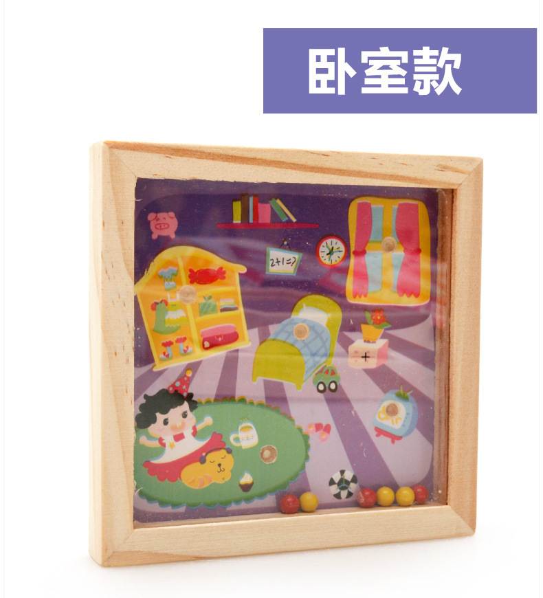 Wooden Handheld Bead Maze Balance Rolling Ball Game Wooden Children Early Childhood Education Wooden Handheld Bead Maze Balance Rolling Ball Game Wooden Children Early Childhood Education
