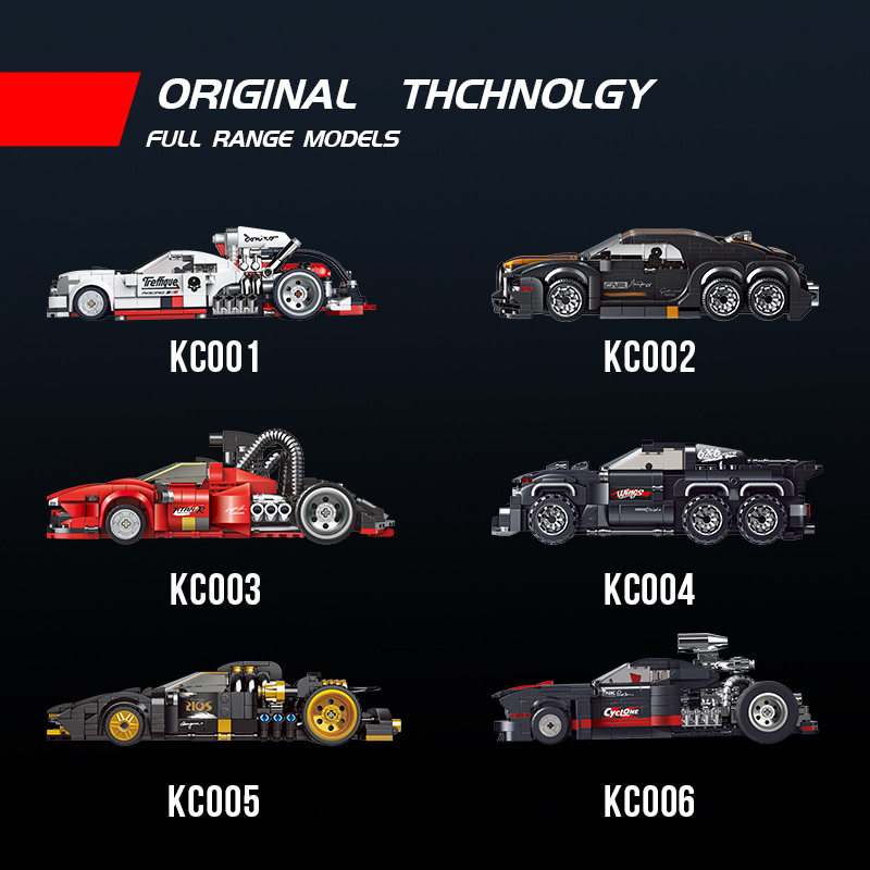 Cool Small Brick Technology Change Series KC001-KC006 Adult Pull Back Sports Car Building Blocks Decompression Toy Model