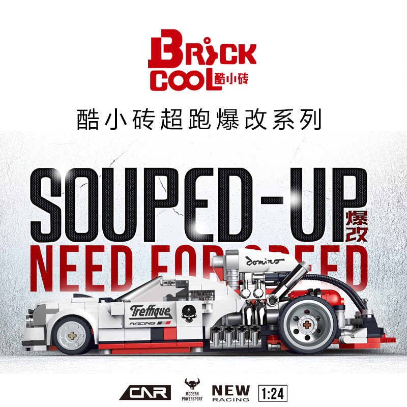 Cool Small Brick Technology Change Series KC001-KC006 Adult Pull Back Sports Car Building Blocks Decompression Toy Model