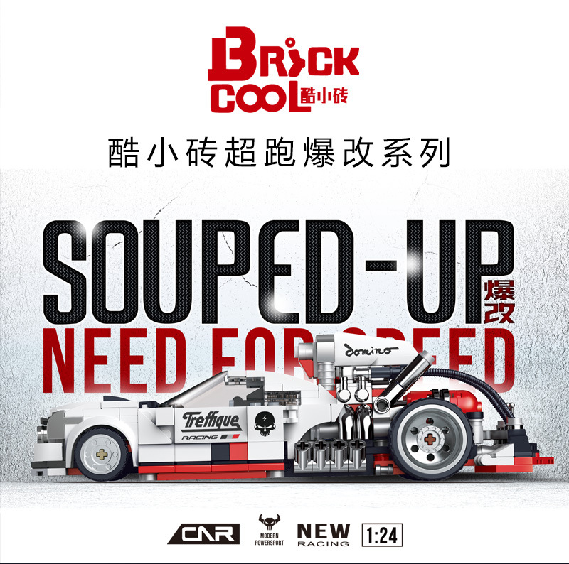 Cool Small Brick Technology Change Series KC001-KC006 Adult Pull Back Sports Car Building Blocks Decompression Toy Model Cool Small Brick Technology Change Series KC001-KC006 Adult Pull Back Sports Car Building Blocks Decompression Toy Model