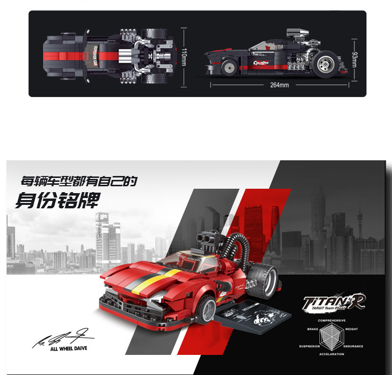 Cool Small Brick Technology Change Series KC001-KC006 Adult Pull Back Sports Car Building Blocks Decompression Toy Model Cool Small Brick Technology Change Series KC001-KC006 Adult Pull Back Sports Car Building Blocks Decompression Toy Model