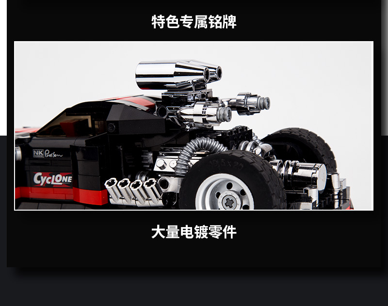 Cool Small Brick Technology Change Series KC001-KC006 Adult Pull Back Sports Car Building Blocks Decompression Toy Model Cool Small Brick Technology Change Series KC001-KC006 Adult Pull Back Sports Car Building Blocks Decompression Toy Model