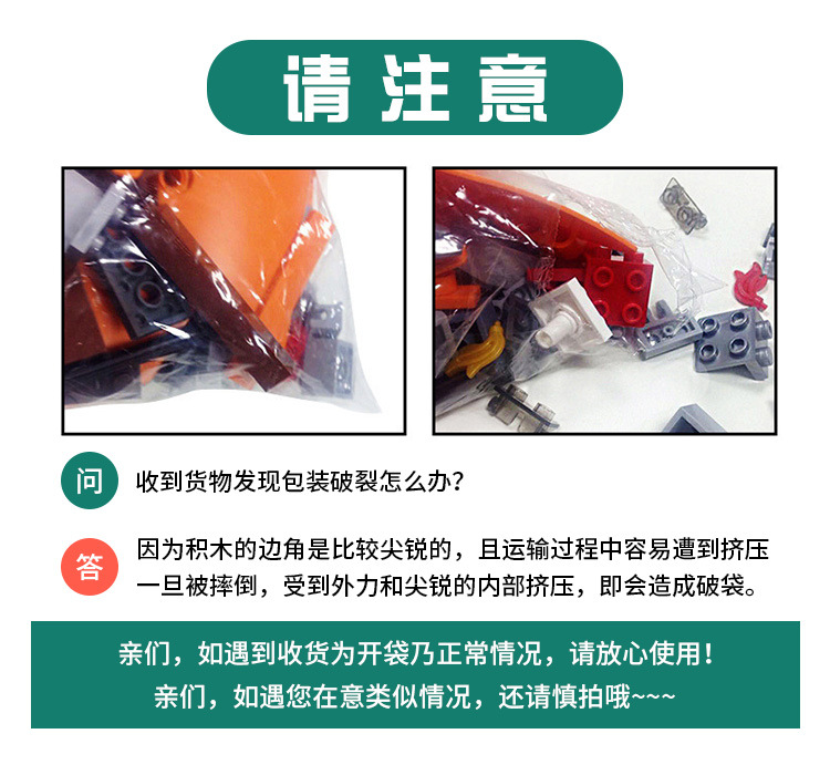 Cool Small Brick Technology Change Series KC001-KC006 Adult Pull Back Sports Car Building Blocks Decompression Toy Model Cool Small Brick Technology Change Series KC001-KC006 Adult Pull Back Sports Car Building Blocks Decompression Toy Model