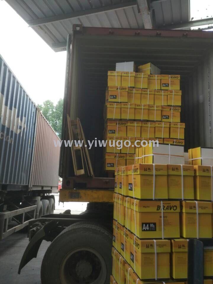Factory Export A4 Copy Paper 70G Anti-Static Office Paper A4 Printing Paper Export A4 Paper