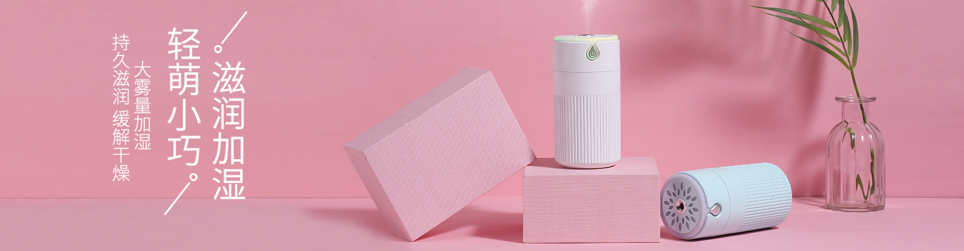 2021 New Cool Leaf Humidifier Atomization Disinfectant Charging Car Humidifier 420ml Large Capacity Customizable 2021 New Cool Leaf Humidifier Atomization Disinfectant Charging Car Humidifier 420ml Large Capacity Customizable