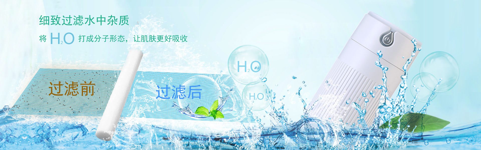 2021 New Cool Leaf Humidifier Atomization Disinfectant Charging Car Humidifier 420ml Large Capacity Customizable 2021 New Cool Leaf Humidifier Atomization Disinfectant Charging Car Humidifier 420ml Large Capacity Customizable